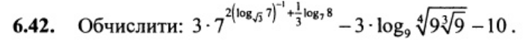 020071wg-d874.png