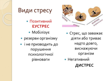 0200729t-79df-350x262.png