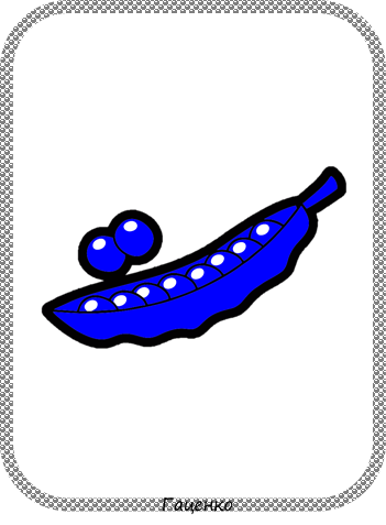 020072lz-7576.png