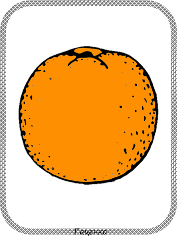 020072m8-89c5.png