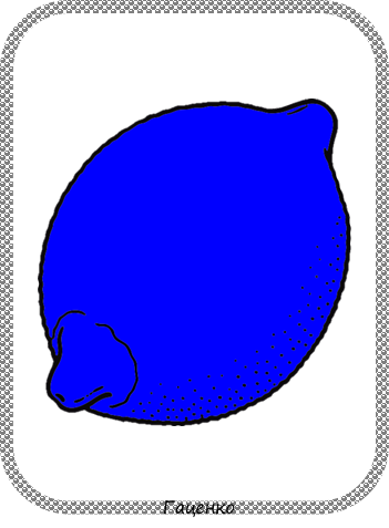 020072mf-86ab.png