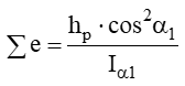 020072o7-55f0.png