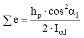 020072o9-7a92.png