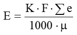 020072p1-8dc7.png