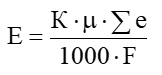 020072p4-0483.png