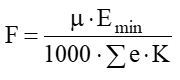 020072pc-7e84.png