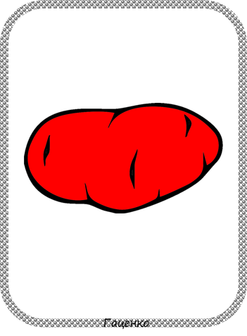 020072ti-e1f9.png