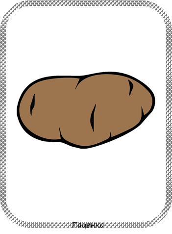 020072tj-108e.png
