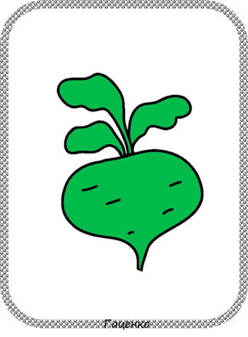 020072tq-5d5c.png