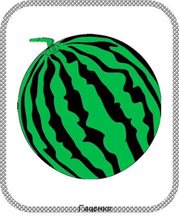020072uq-51ec.png