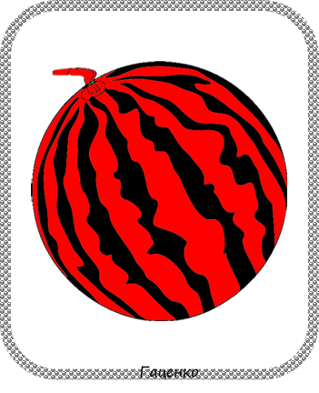 020072ut-cbfd.png