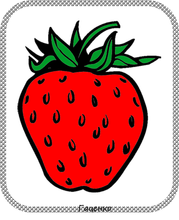 020072x3-8190-351x432.png