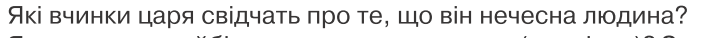 020072xt-f062.png