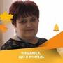 https://fs02.vseosvita.ua/020073co-25d8-90x90.jpg