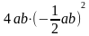 020073n2-157c-139x56.png
