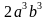 020073no-3494-70x30.png