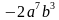 020073nw-3d7e-72x24.png