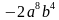 020073o7-d366-74x25.png
