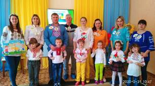 Квест для дітей  дошкільного віку та їх батьків з використанням лепбука на тему "Ми європейці - ми українці"