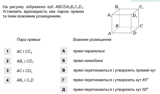 020073rp-d406.png