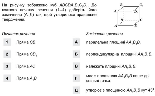 020073tg-e545.png