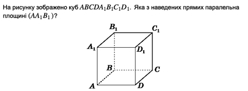 020073tm-ab54.png