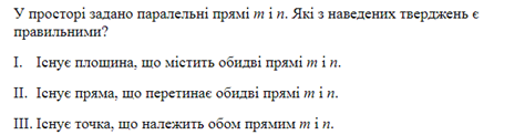 020073uk-27f7.png