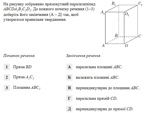 020073vb-9a52.png