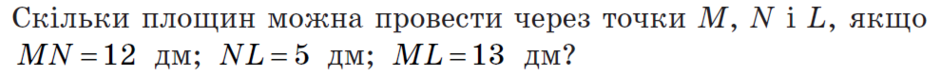 0200743f-2de3-940x77.png