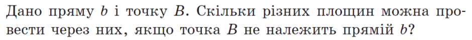 0200743s-4e6f-940x80.png