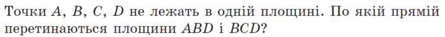 02007443-4cab-648x54.png