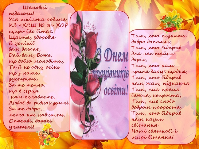 0200746h-07db.jpg