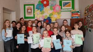 Річний звіт методичного об'єднання класних керівників