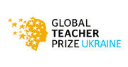 Global Teacher Prize Ukraine 2020: номінації та їх переможці