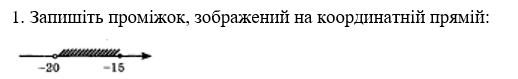 0200776z-f67a-518x79.png