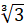0200778b-2bc0.png