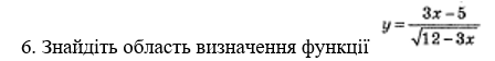 0200778m-f23f.png