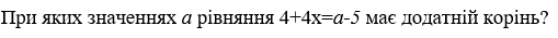 0200778y-88ab.png