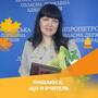 https://fs02.vseosvita.ua/020077jv-1e42-90x90.jpg