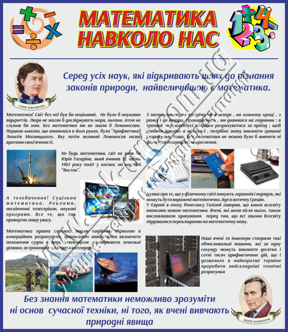 020077qq-638d-940x1083.png