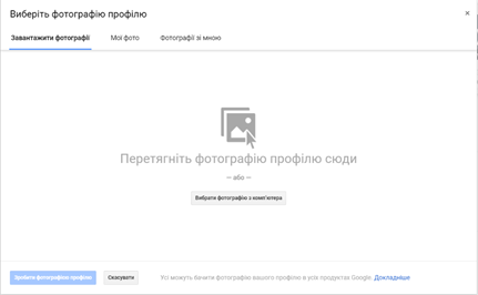 Описание: https://fs01.vseosvita.ua/0100gqnl-e20d-431x266.png