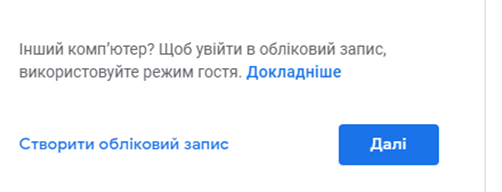 Описание: https://fs01.vseosvita.ua/0100gqh4-1418-502x192.png