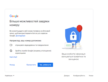 Описание: https://fs01.vseosvita.ua/0100gqn1-d213-346x263.png
