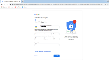 Описание: https://fs01.vseosvita.ua/0100gqi2-7465-462x257.png