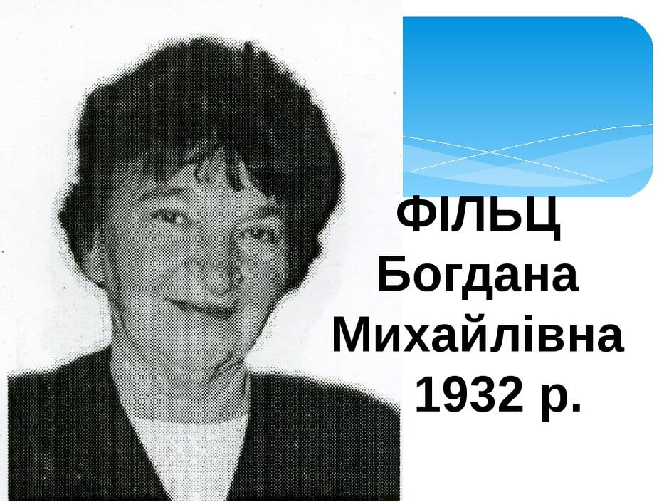 020078wt-413c-940x705.jpg