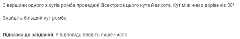 0200791n-acd8.png