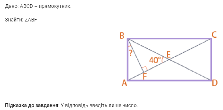 0200791v-ac75.png