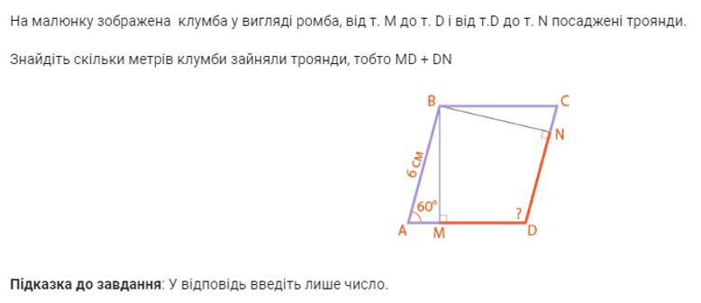 0200792g-112f.png