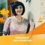 https://fs02.vseosvita.ua/0200799h-ec13-90x90.jpg