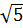 02007a1n-29b2-23x28.png
